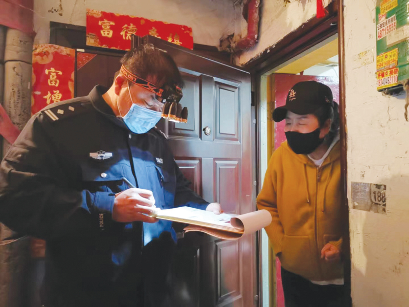 史運利走訪居民