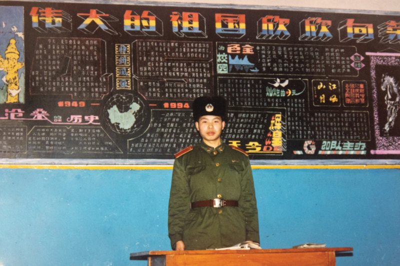 當兵時的劉建兵