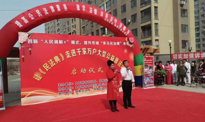 微信截圖_20220905140948