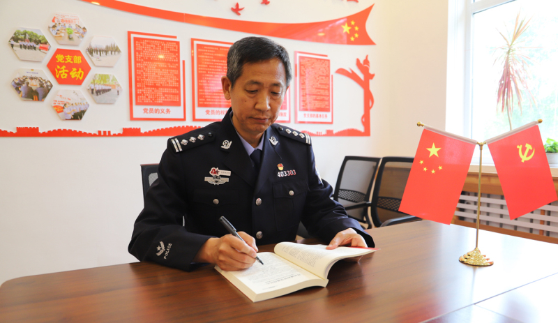 榜樣力量