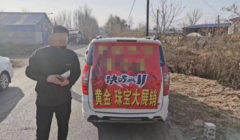 昌圖