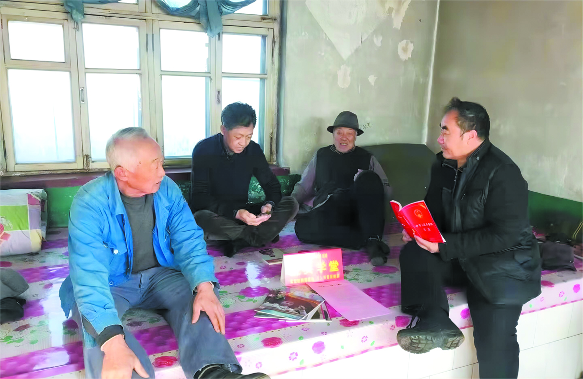 配文2：炕頭學(xué)堂。