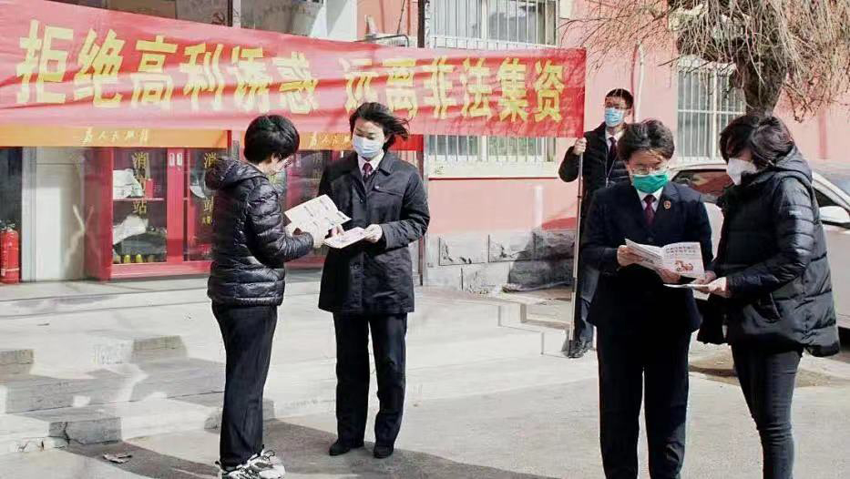 a沈陽市沈河區(qū)