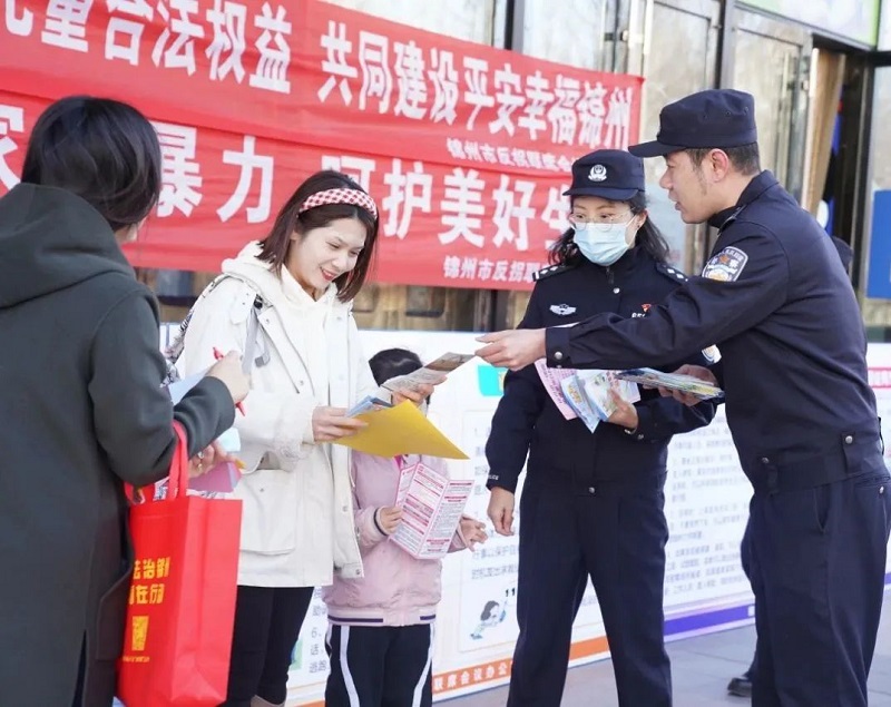 微信圖片_20230314104101