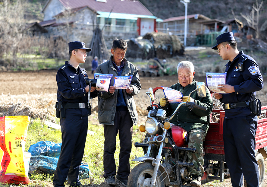 圖片新聞