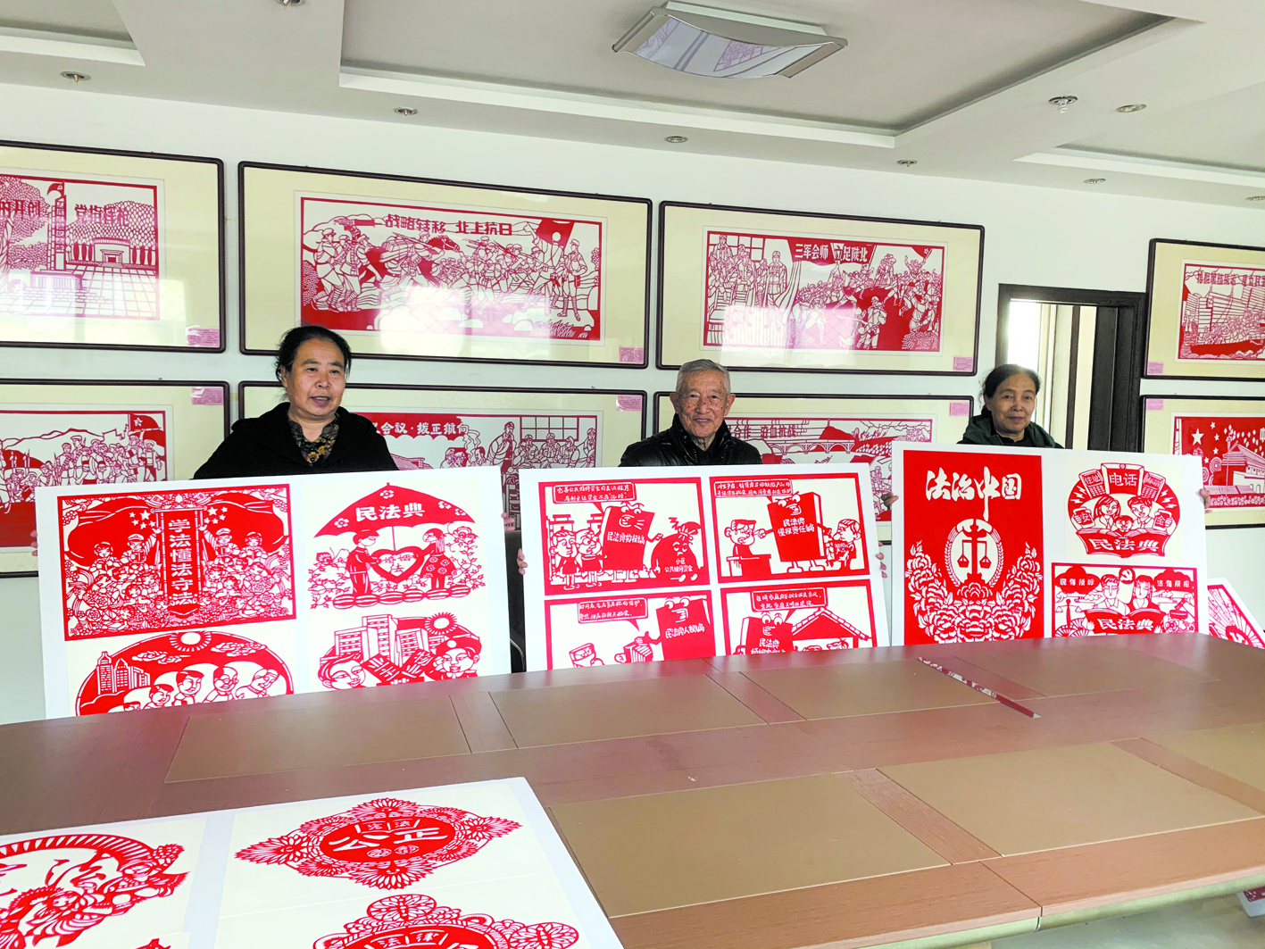 剪紙助力法治宣傳。