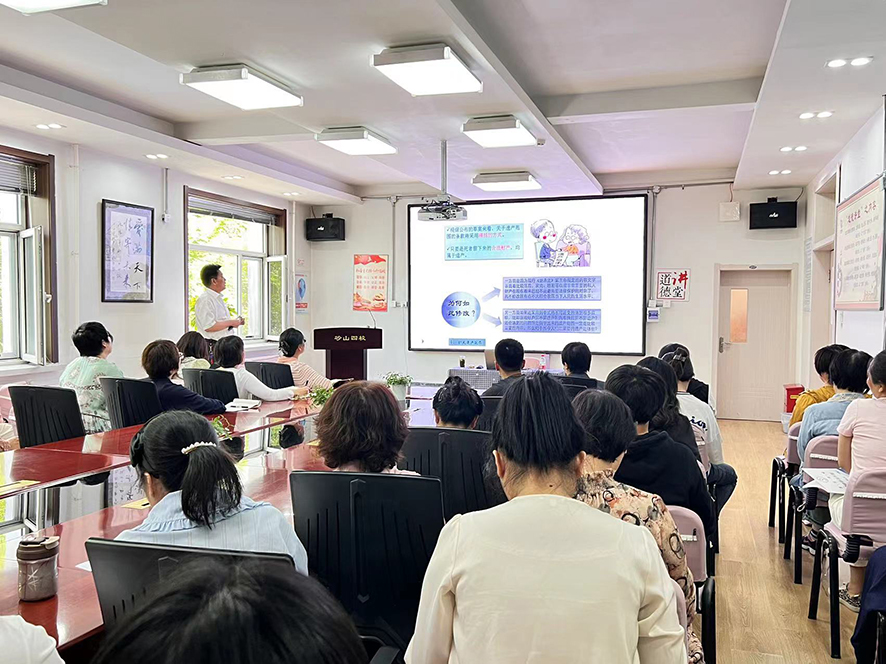 普法講座現(xiàn)場。