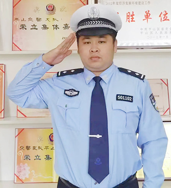 胡畔