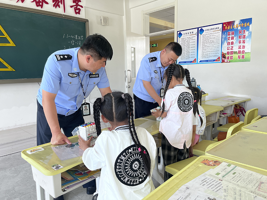 圖片新聞