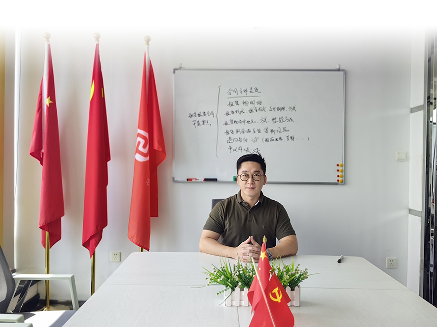 微信圖片_20230810113300