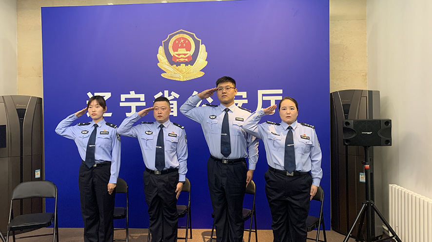 四名英烈子女