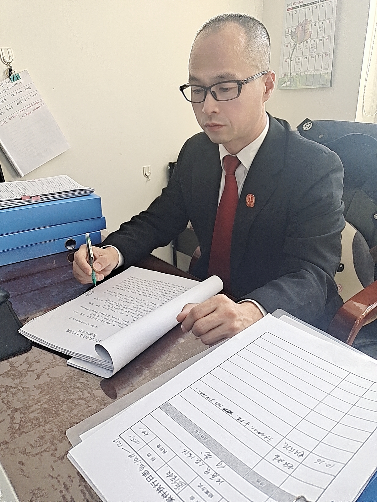 吳楷