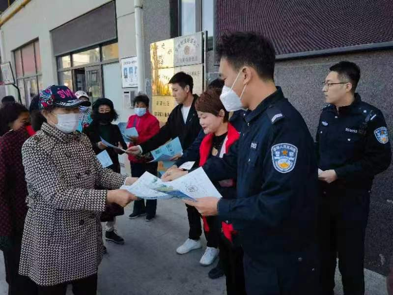 龍港反詐