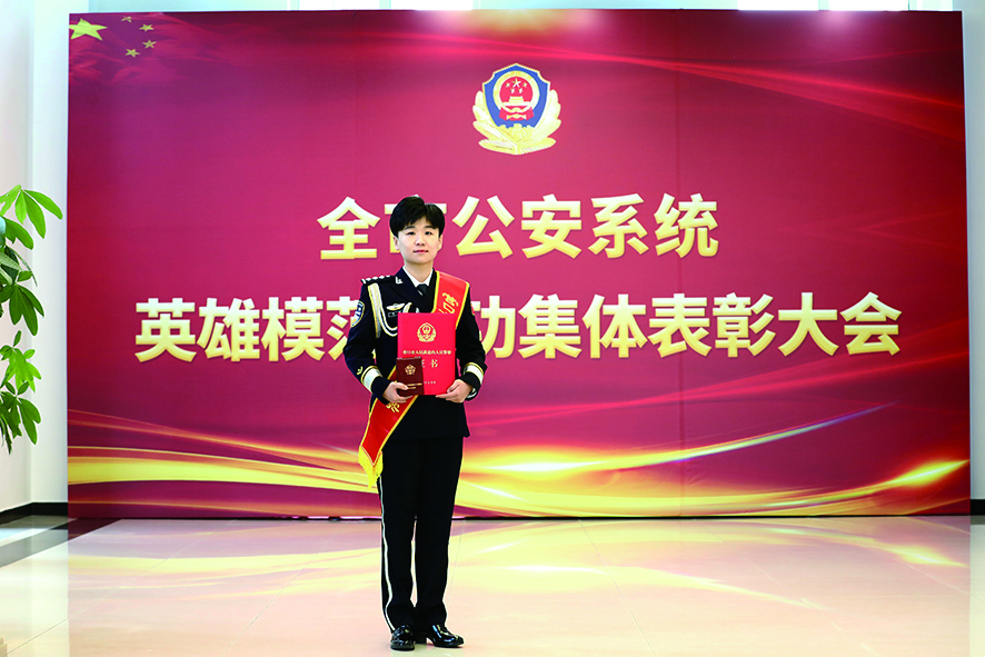 李夢(mèng)
