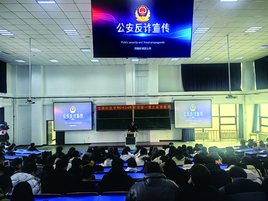 圖片新聞1