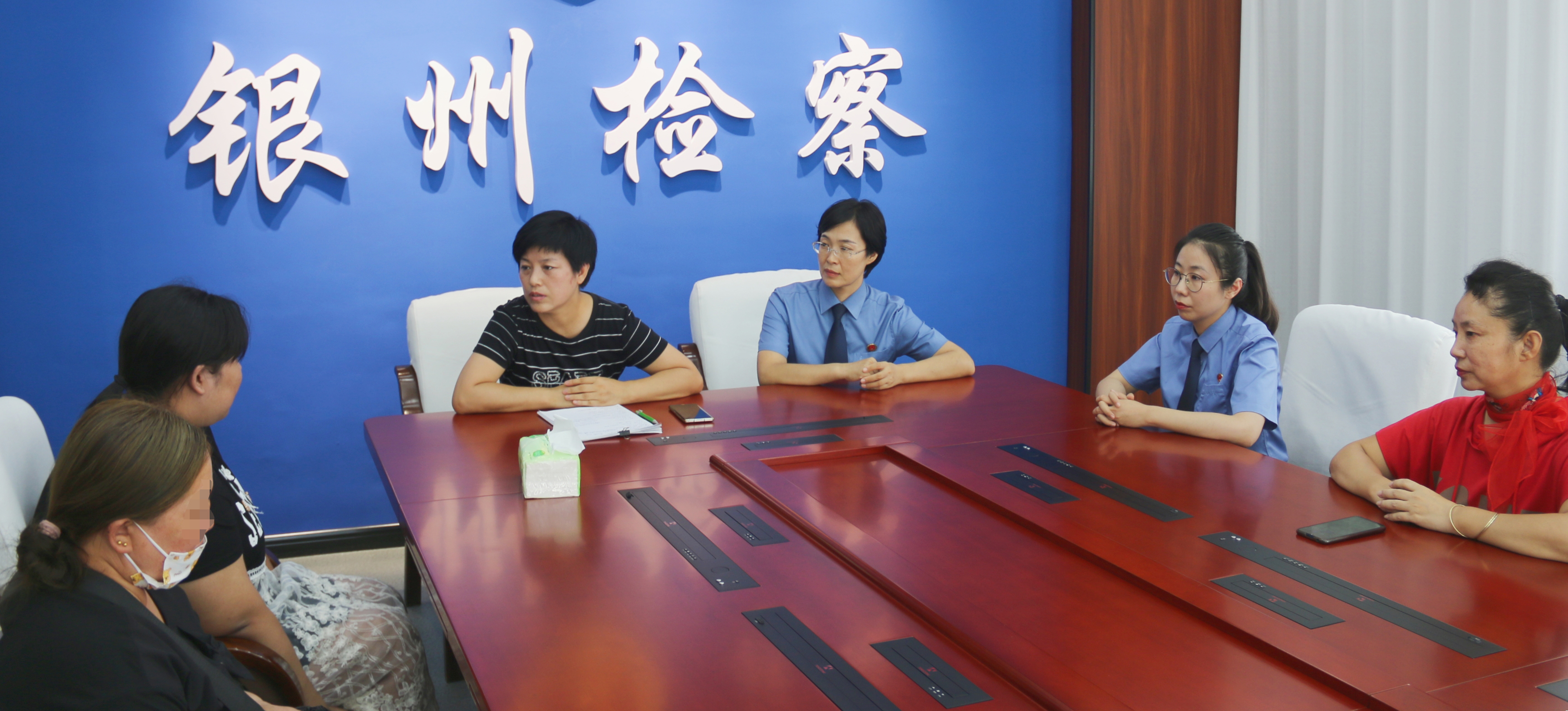 鐵嶺市區(qū)兩級檢察機關協助被害人核實支持起訴證據