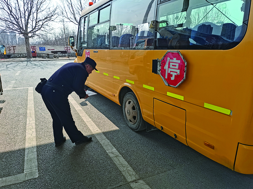 頭題圖