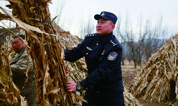 相關(guān)圖