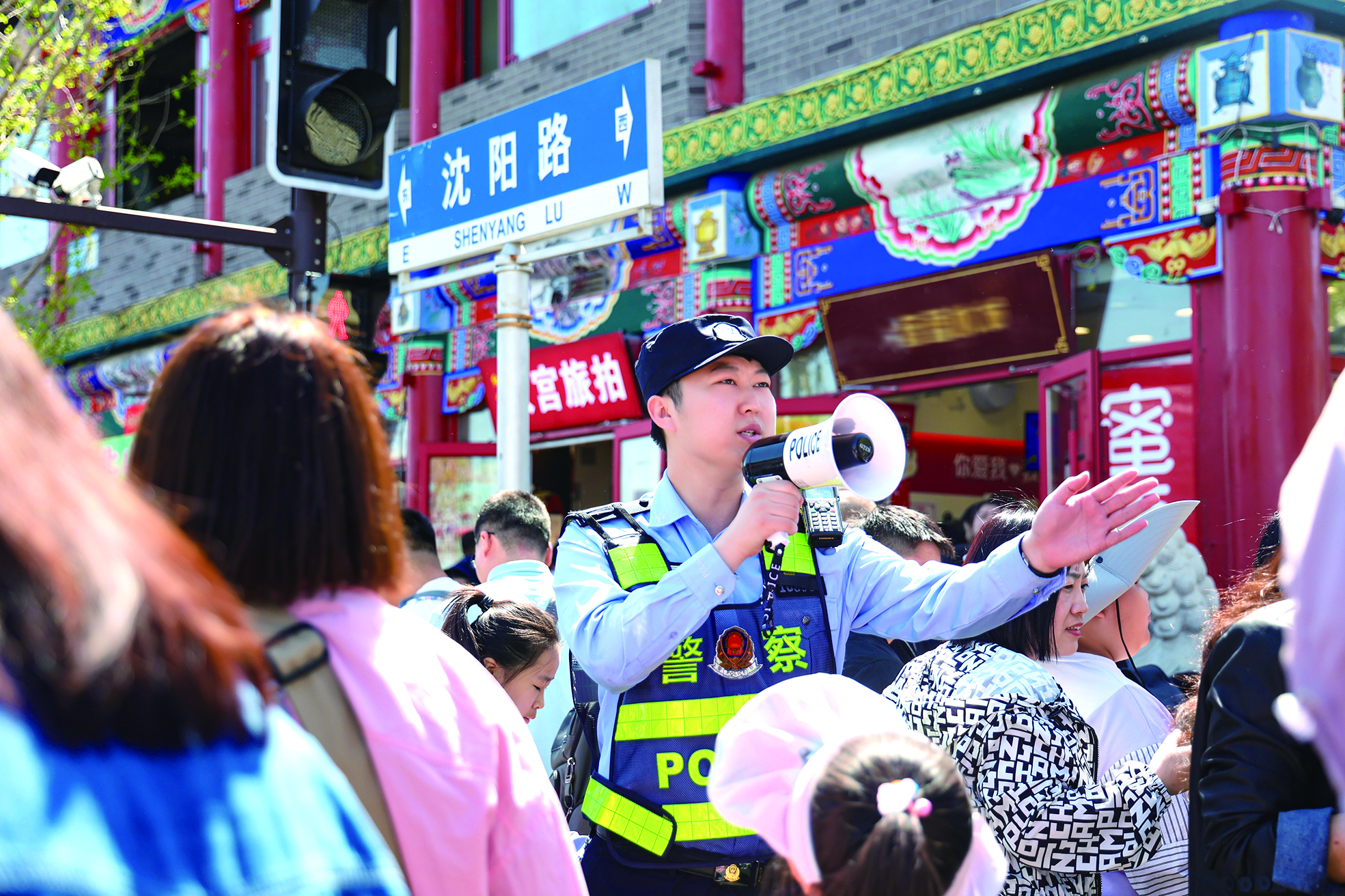 微信圖片_20240506141246