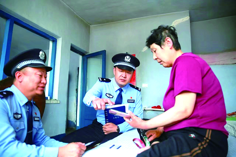 頭題圖