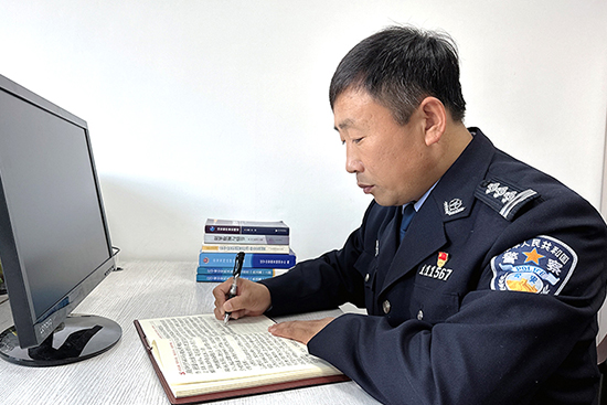 沈陽——任鐵斌