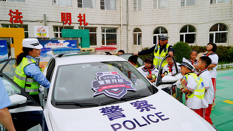 鐵嶺昌圖——