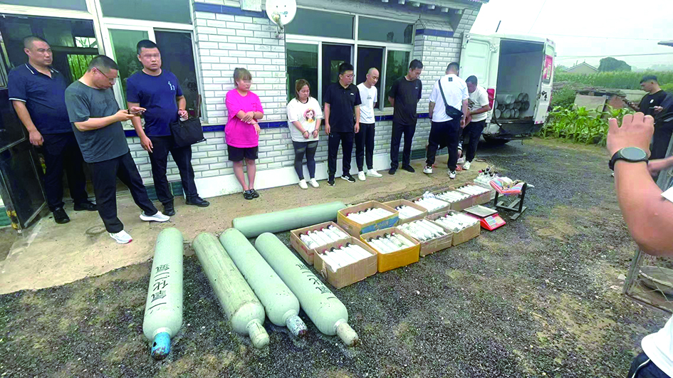 近日，彰武縣公安局禁毒大隊(duì)破獲1300公斤笑氣案，抓獲8名犯罪嫌疑人。 黃磊 攝