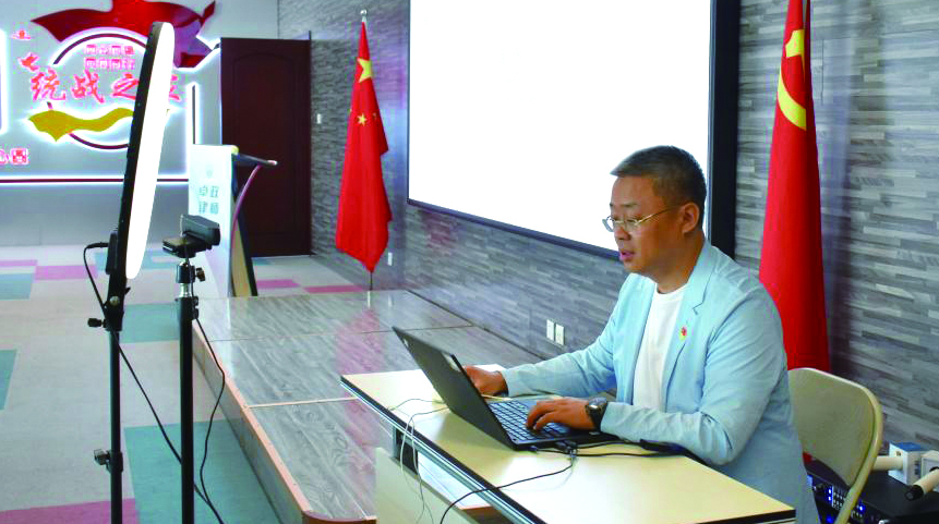 黨員律師通過(guò)視頻形式為樓宇企業(yè)普法