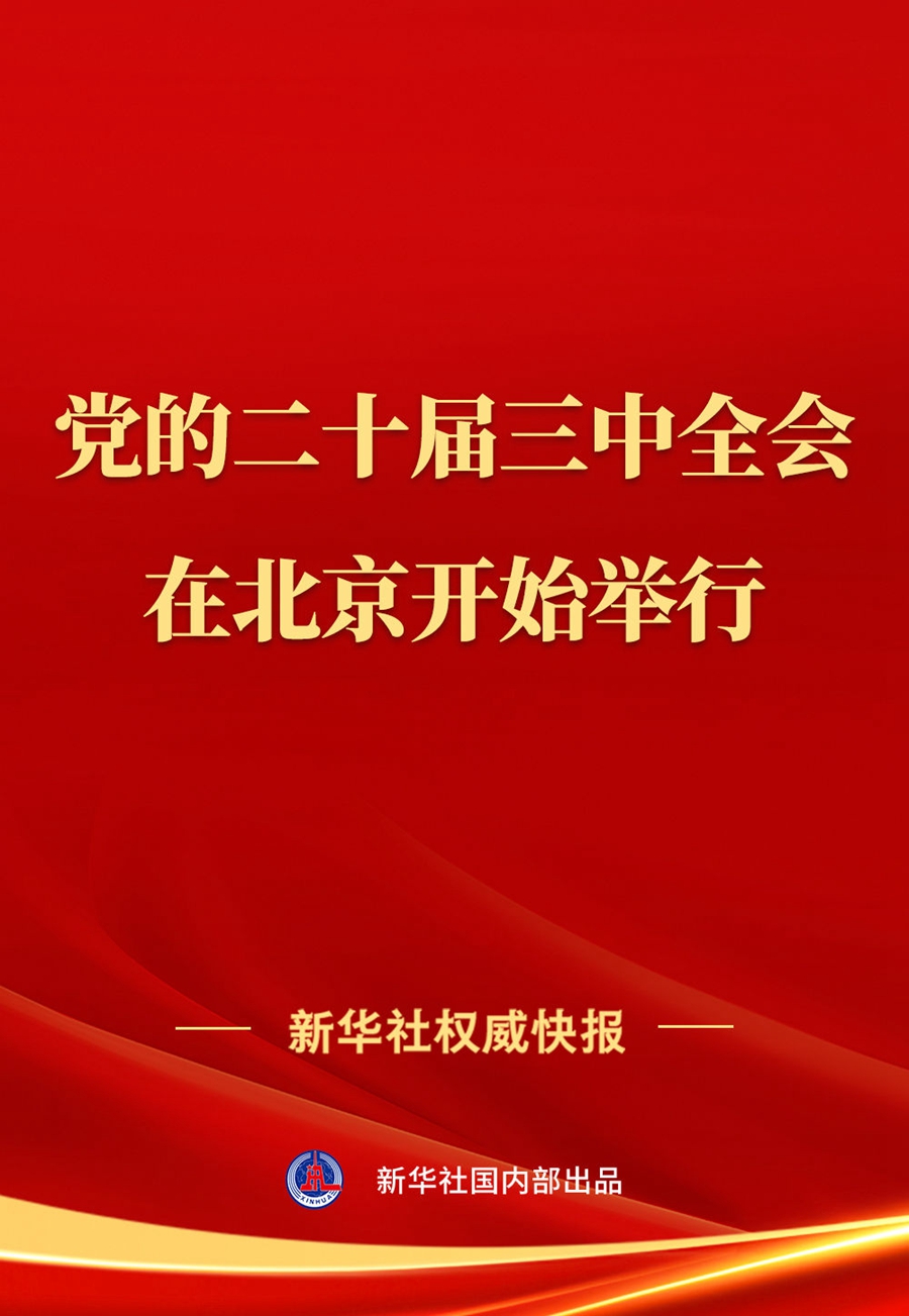 0b9f9103c9e742db903ba2d5f30ddd8a