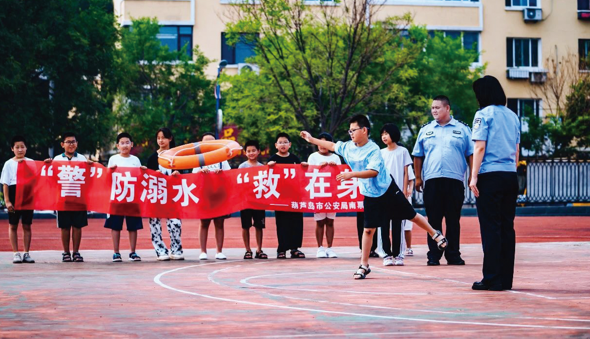 聯(lián)想截圖_20240717105541