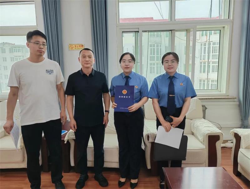 綏中縣檢察院送達(dá)野生動(dòng)物保護(hù)檢察建議書(shū)