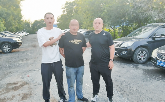 聯(lián)想截圖_20240724103122