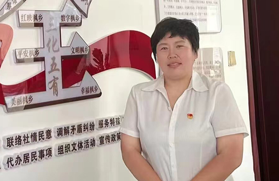 2本溪——雷長(zhǎng)虹1