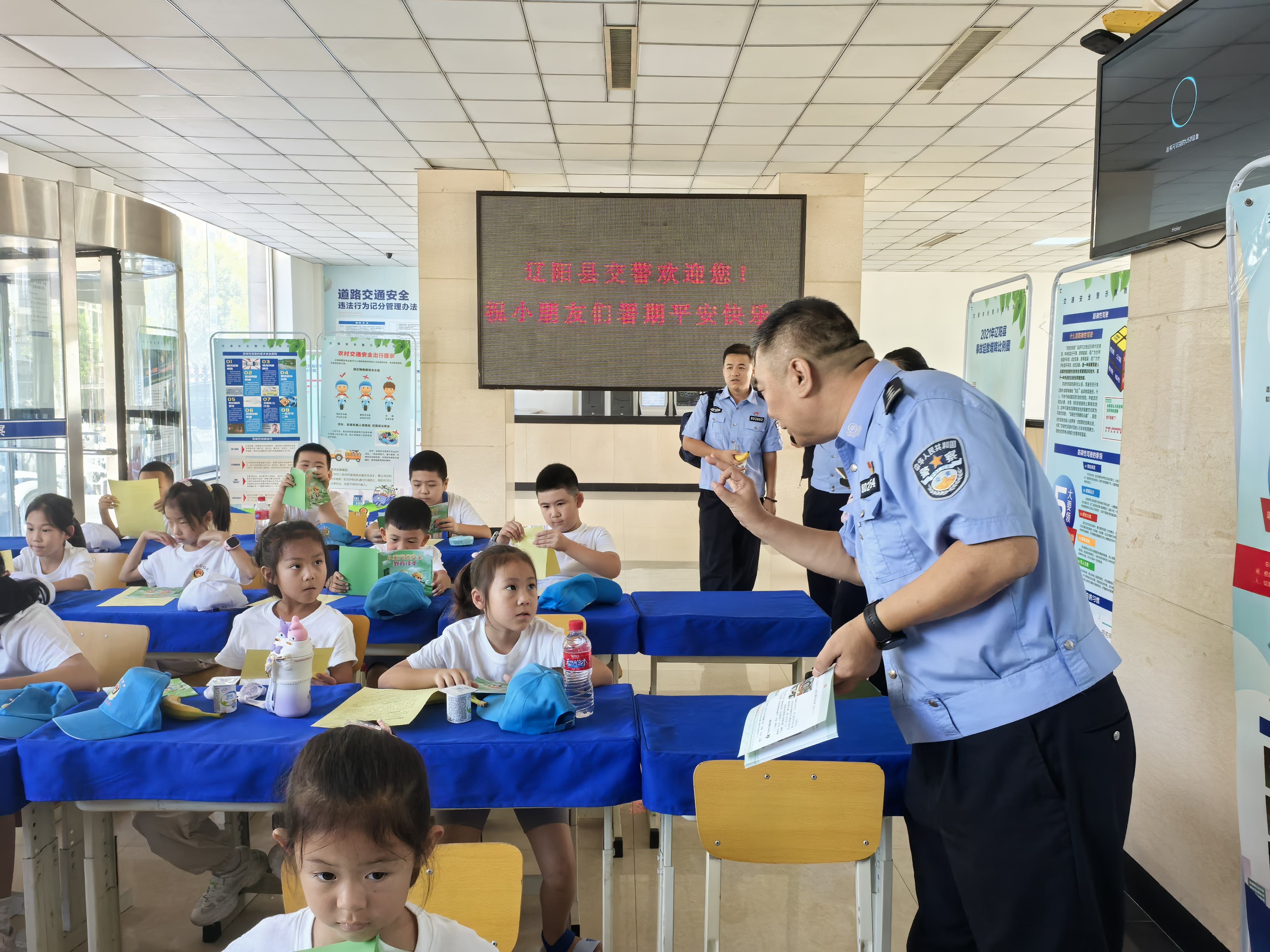 微信圖片_20240831160409