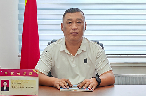 3——朝陽(yáng)縣——于德洋