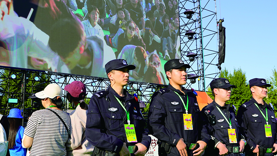 頭題圖2