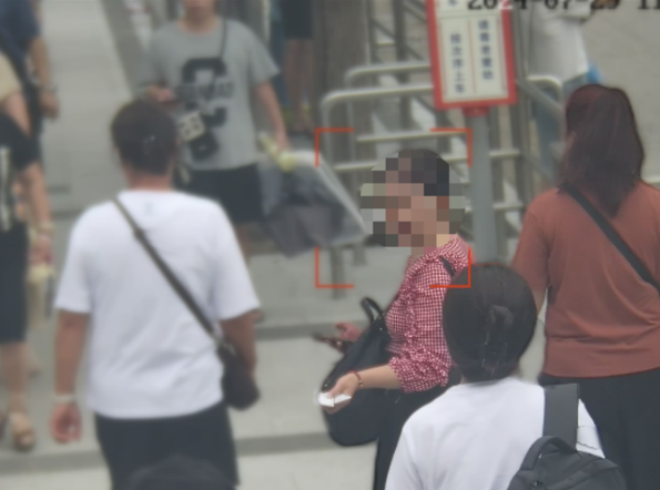 聯(lián)想截圖_20241023103103