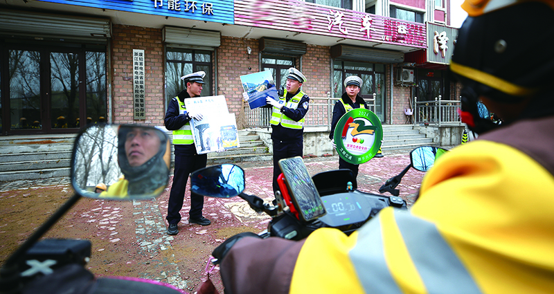 圖片新聞1