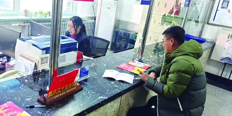 沈陽市市場監(jiān)督管理局發(fā)放憲法周宣傳資料