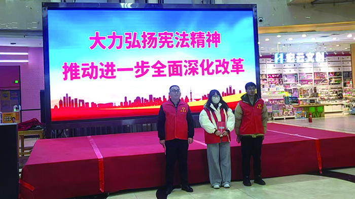 朝陽市市場監(jiān)管局開展憲法宣傳周活動