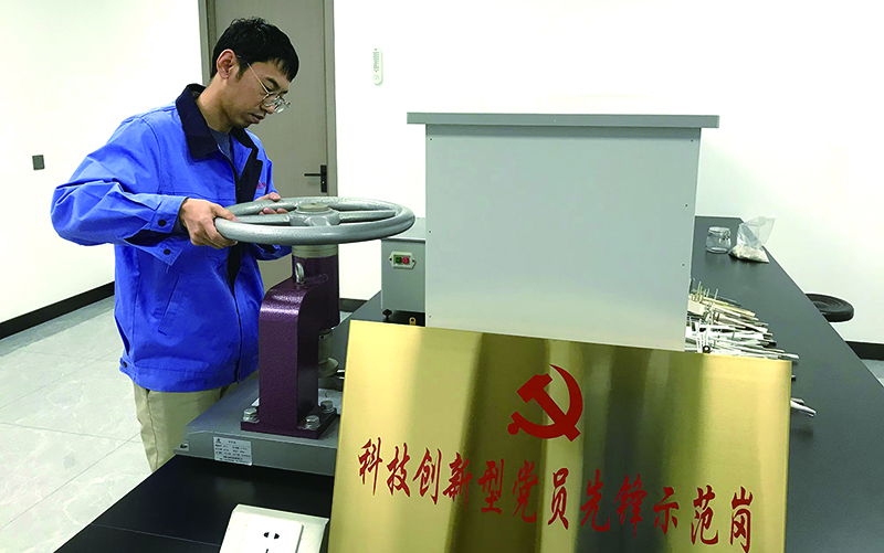 黨支部設(shè)置黨員先鋒示范崗