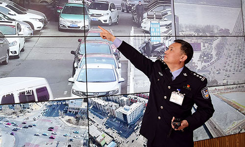 丁宏偉