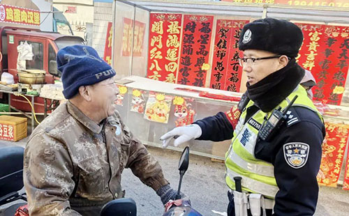 矯成立