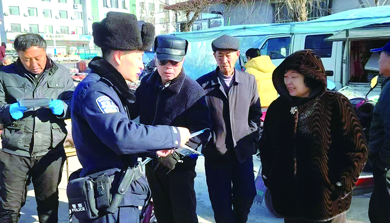 圖片新聞 (3)