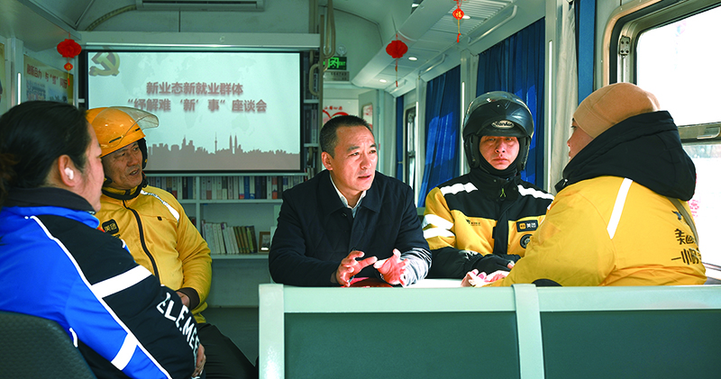 微信圖片_20250218145553