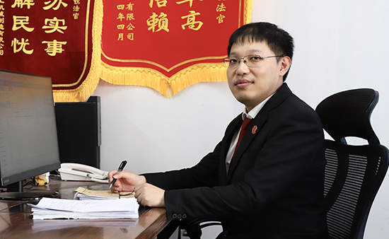張銳