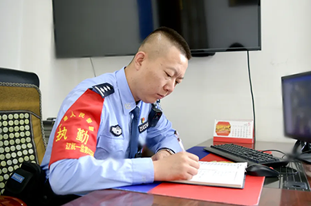 夏明