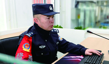 于明