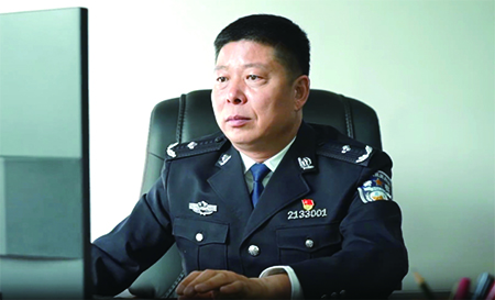 張國林