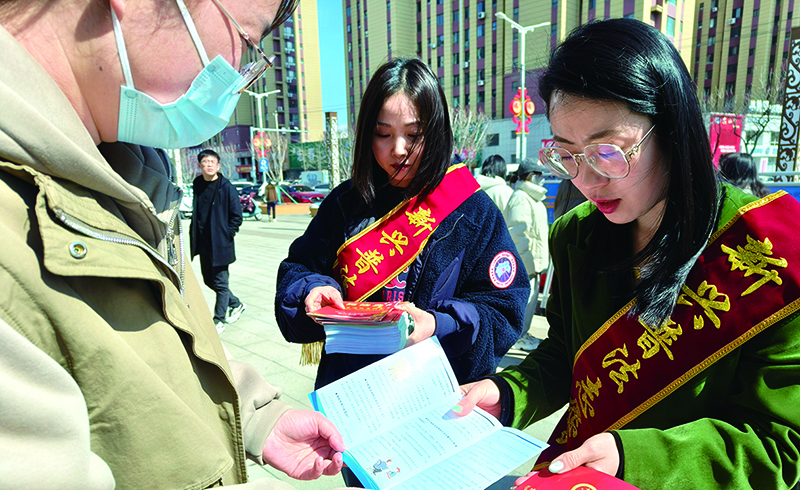 圖片新聞
